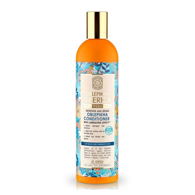 Органический кондиционер на основе гидролата облепихи для слабых и поврежденных волос Natura Siberica, 400 мл
Органический кондиционер на основе гидролата облепихи для слабых и поврежденных волос Natura Siberica, 400 мл