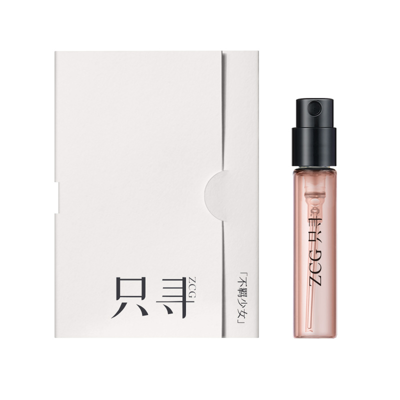 Пробники духов женские ZCG
Пробники духов женские ZCG