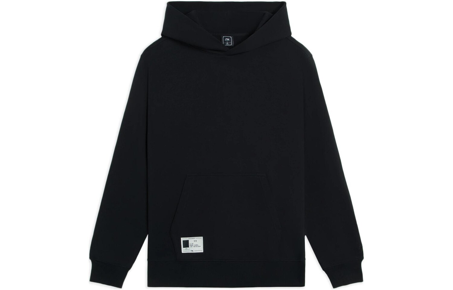 Спортивная коллекция Life Толстовка Мужская черная Lining, черный
Спортивная коллекция Life Толстовка Мужская черная Lining, черный