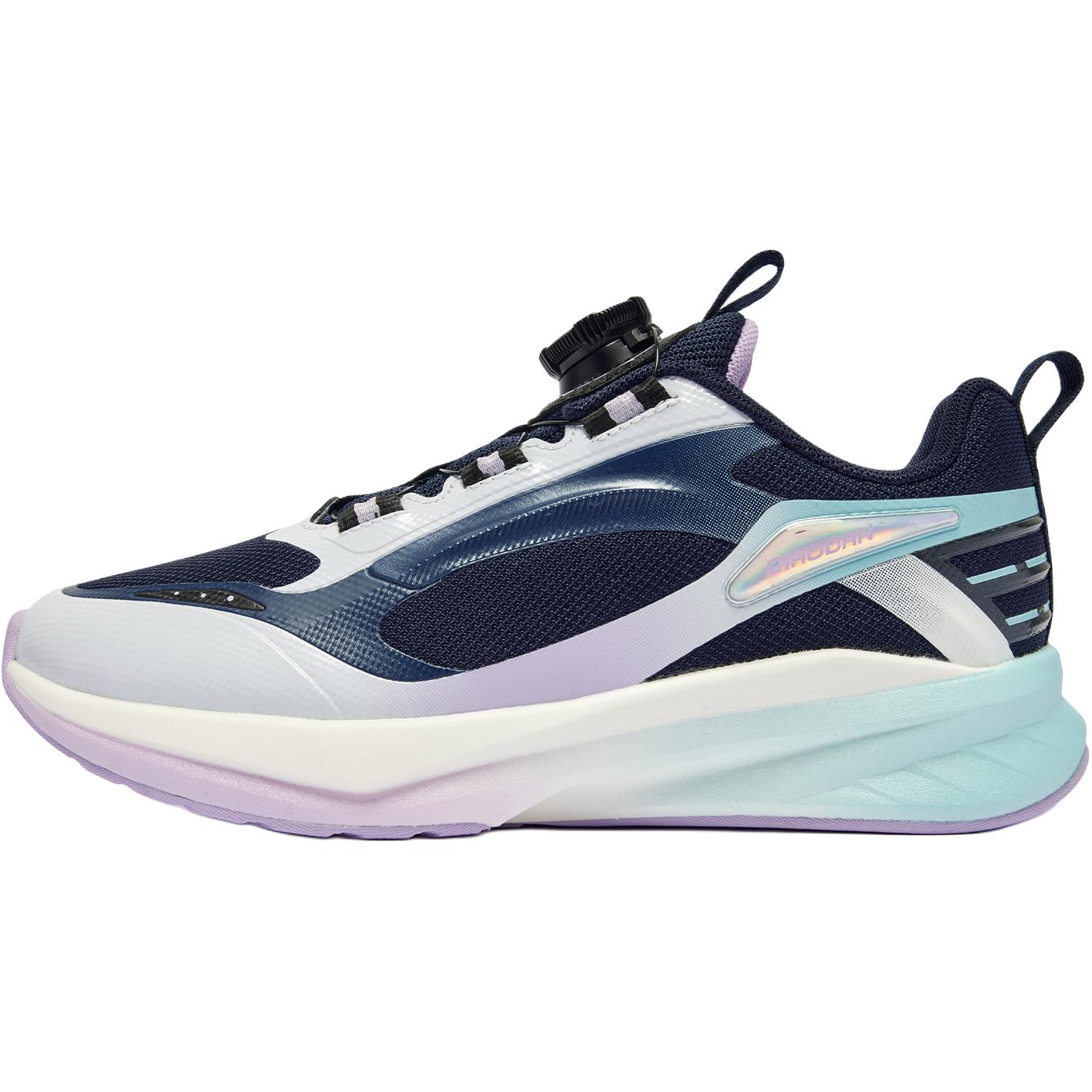 QIAODAN Детские кроссовки с низким верхом, устойчивые к износу и противоскользящим эффектом, синие, для подростков
QIAODAN Детские кроссовки с низким верхом, устойчивые к износу и противоскользящим эффектом, синие, для подростков