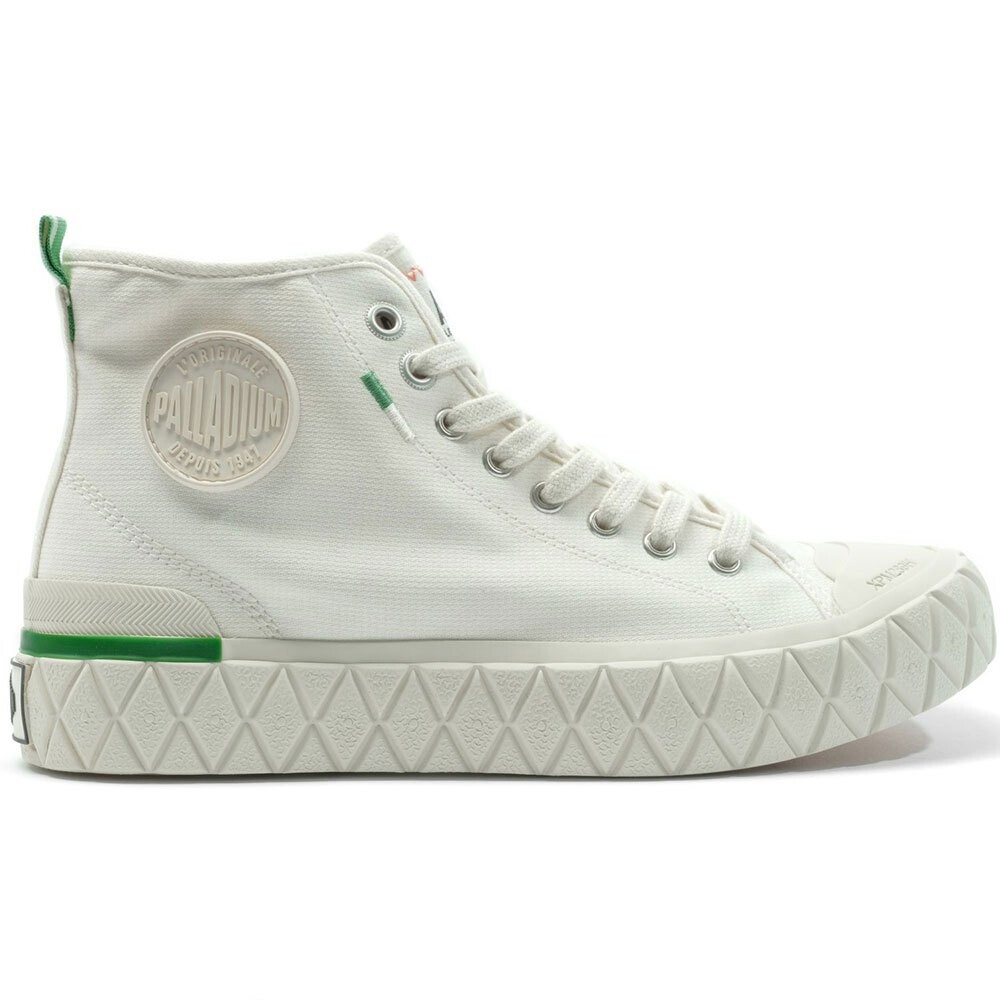 Кроссовки Palladium Palla Ace Chukka Organic, желтый, Желтый;серый, Кроссовки Palladium Palla Ace Chukka Organic, желтый
Кроссовки Palladium Palla Ace Chukka Organic, желтый, Желтый;серый, Кроссовки Palladium Palla Ace Chukka Organic, желтый