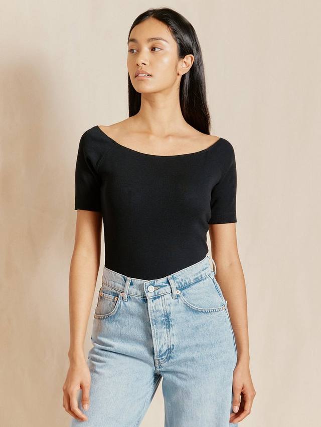 Топ бордо из рубчатого джерси Albaray, черный
Топ бордо из рубчатого джерси Albaray, черный