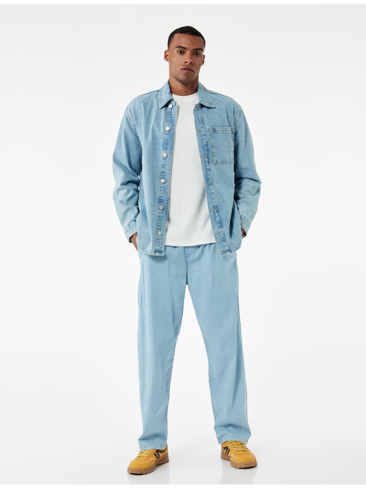 Брюки цвета светло-индиго KOTON
Брюки цвета светло-индиго KOTON