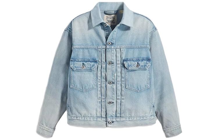 Мужская джинсовая куртка Levi's levi’s, цвет Blue, Синий, Мужская джинсовая куртка Levi's levi’s, цвет Blue
Мужская джинсовая куртка Levi's levi’s, цвет Blue, Синий, Мужская джинсовая куртка Levi's levi’s, цвет Blue