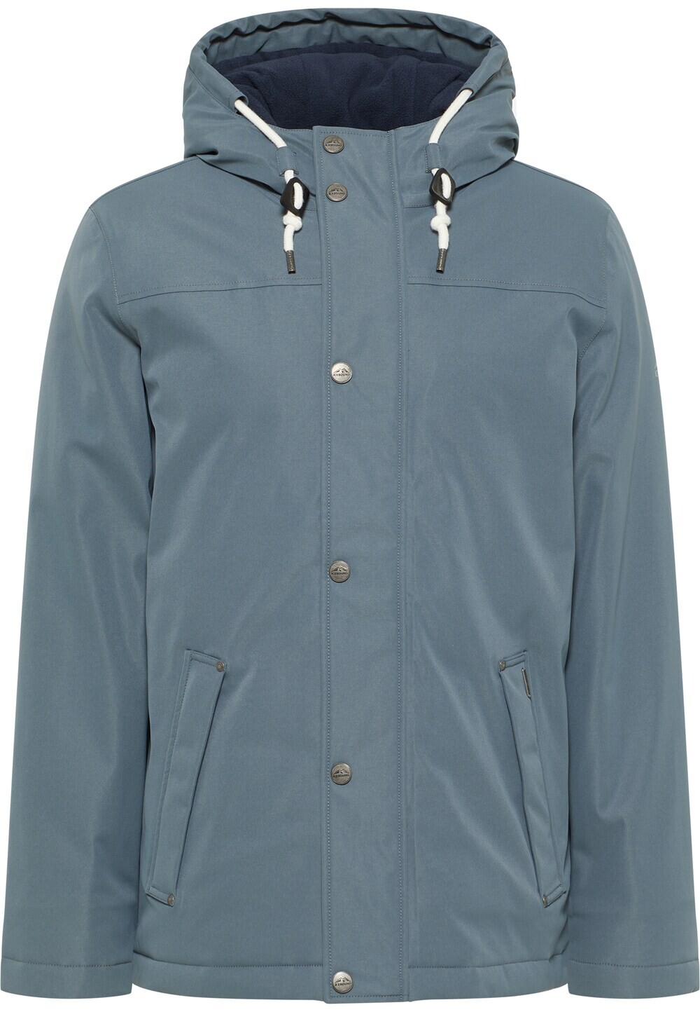 Спортивная куртка Icebound, пыльный синий
Спортивная куртка Icebound, пыльный синий