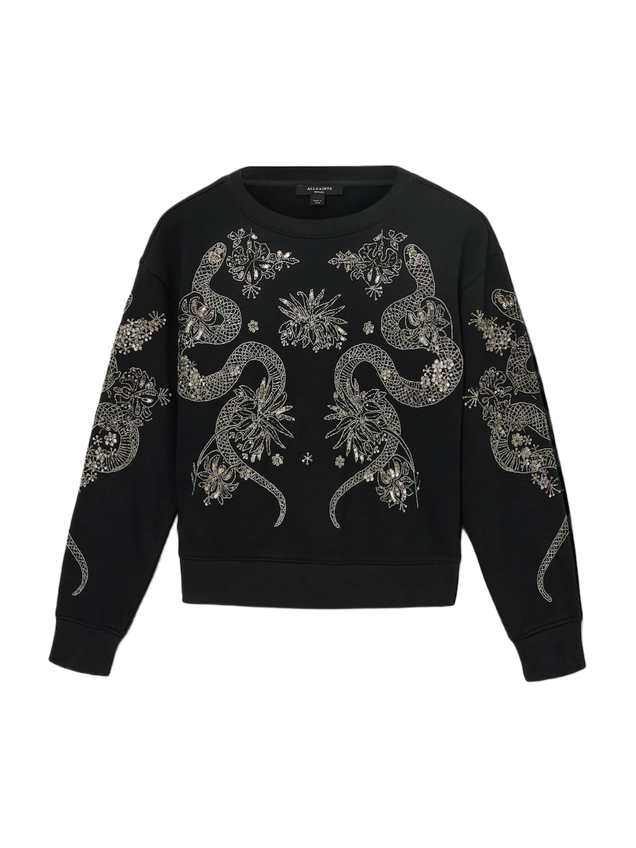 Толстовка AllSaints CECILE PIPPA, черный
Толстовка AllSaints CECILE PIPPA, черный