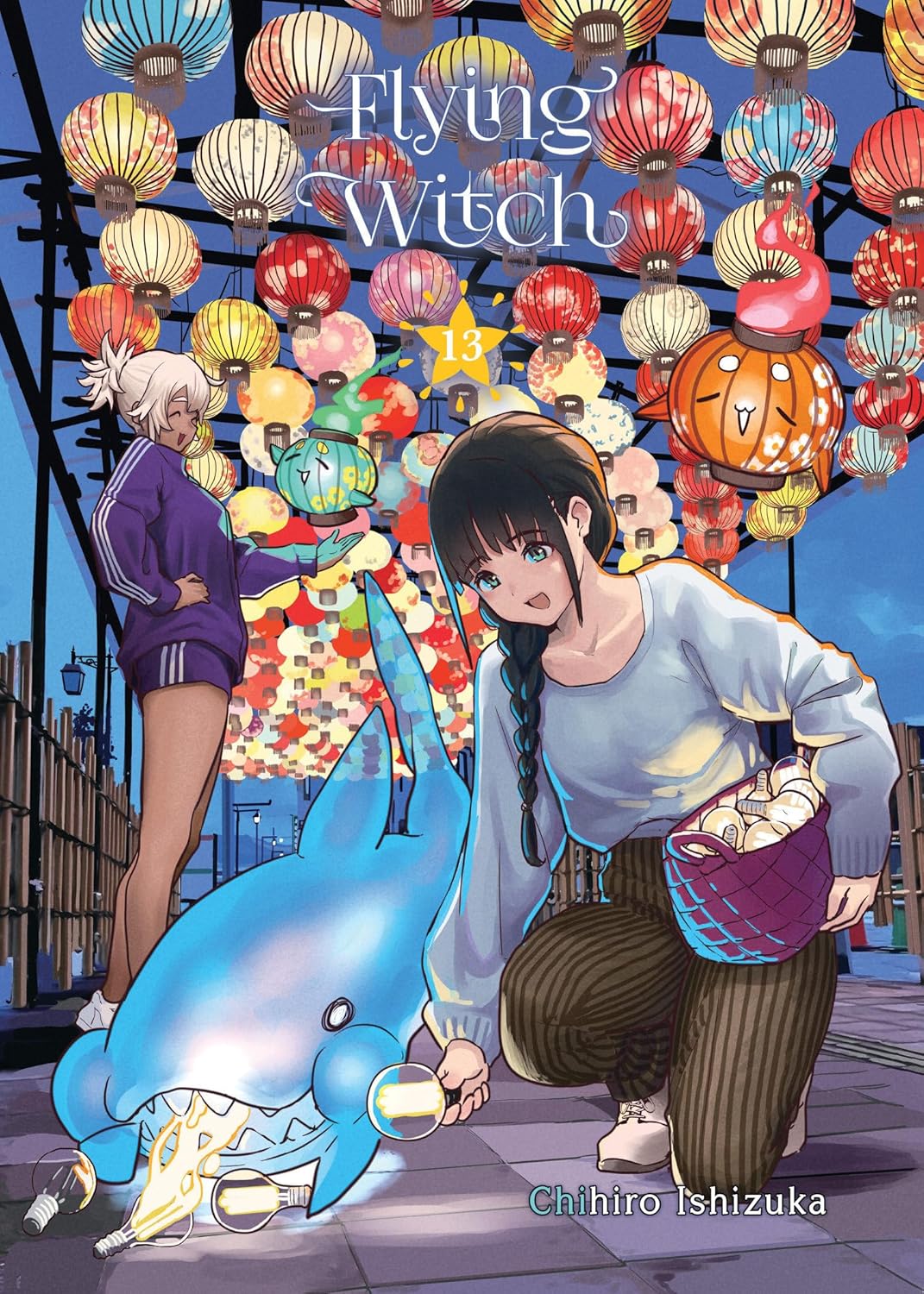Flying Witch 13 (Vertical Comics)
Flying Witch 13 (Vertical Comics)