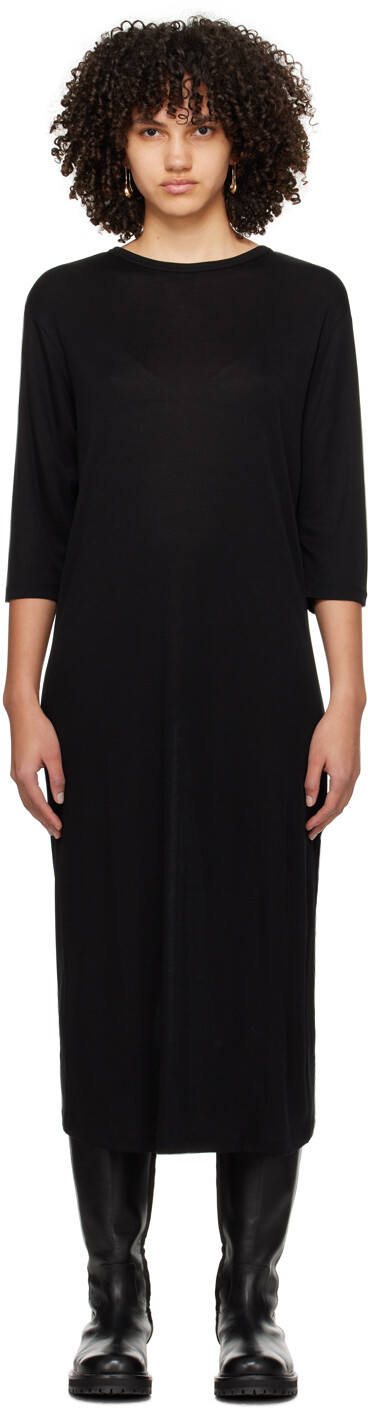 Черное платье-макси с круглым вырезом Studio Nicholson, Черный, Черное платье-макси с круглым вырезом Studio Nicholson
Черное платье-макси с круглым вырезом Studio Nicholson, Черный, Черное платье-макси с круглым вырезом Studio Nicholson