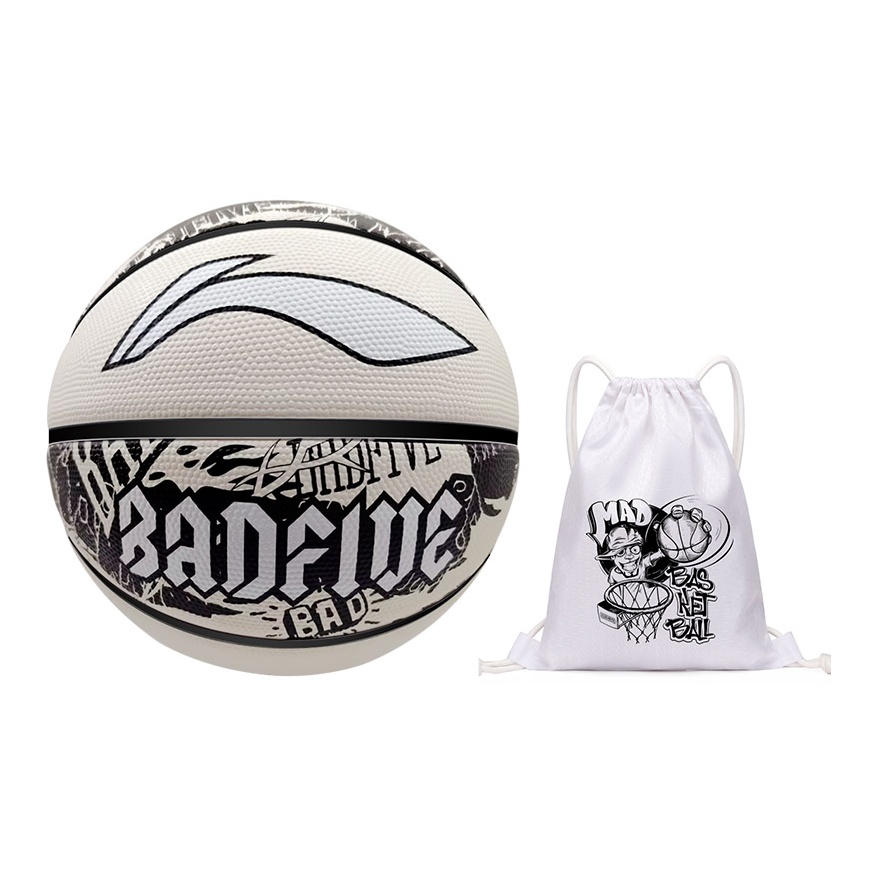 Резиновый баскетбольный мяч размер 7 для тренировок к экзаменам в средней и начальной школе, колледж унисекс China LINING