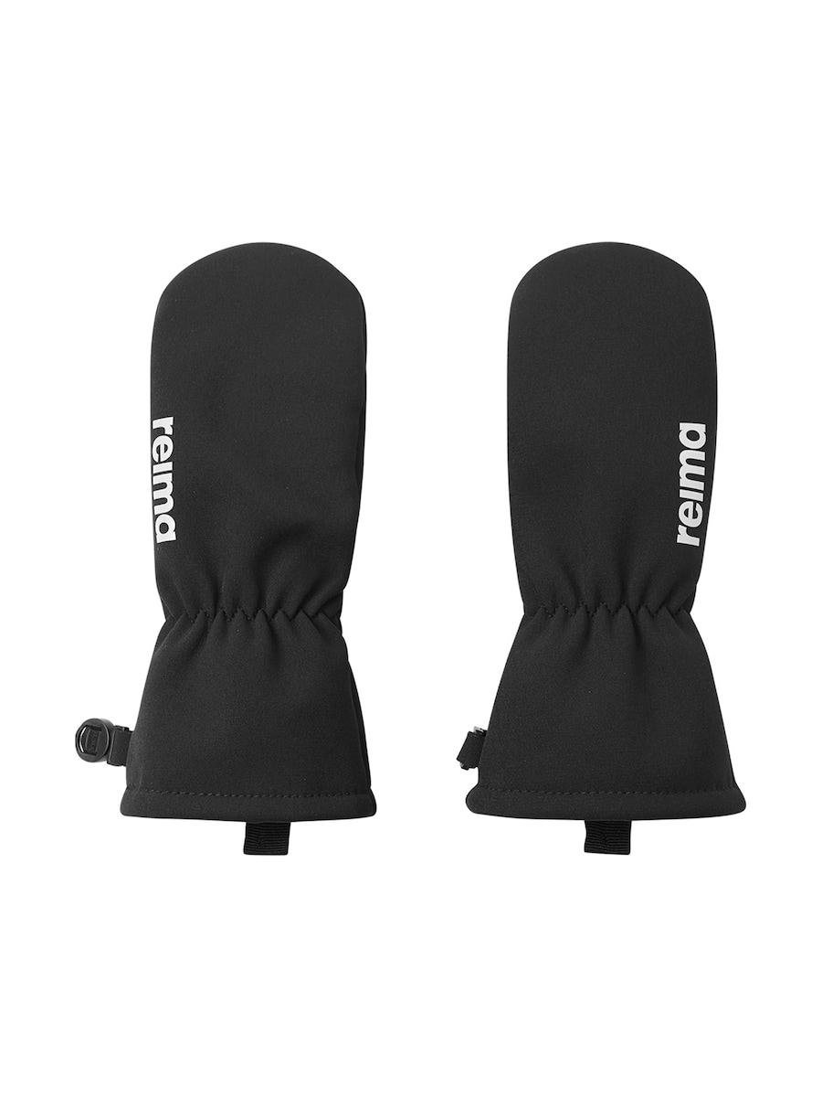 Перчатки Reima Osaten, черный
Перчатки Reima Osaten, черный