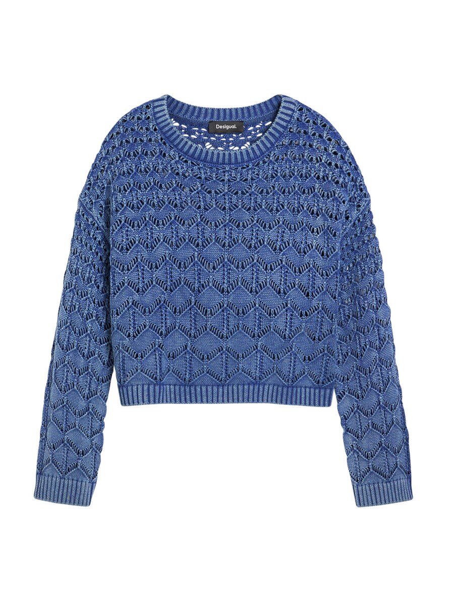 Свитер Desigual, синий
Свитер Desigual, синий