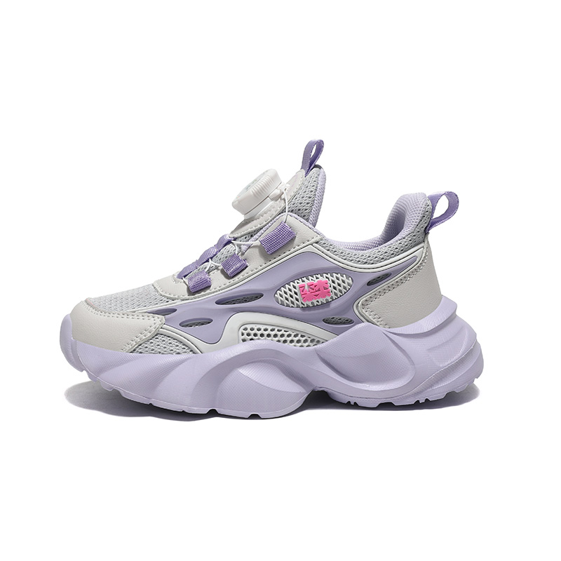 Детские кроссовки для бега Mulinsen, серый/фиолетовый
Детские кроссовки для бега Mulinsen, серый/фиолетовый