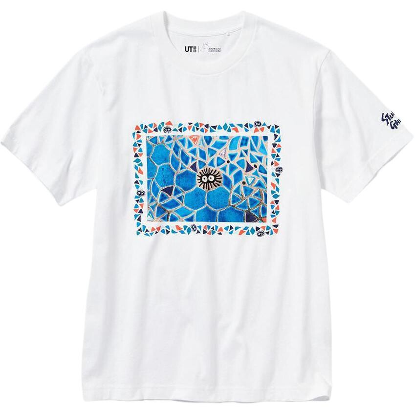 Футболка Ghibli X Studio Ghibli Co-titled Series унисекс белая Uniqlo, белый
Футболка Ghibli X Studio Ghibli Co-titled Series унисекс белая Uniqlo, белый