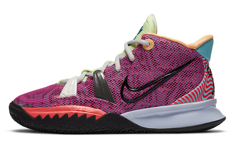 Nike Kyrie 7 Creator (GS)
Nike Kyrie 7 Creator (GS)
