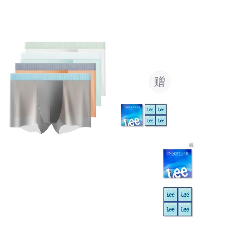 Lee 7A Antibacterial охлаждающее белье из ледяного шелка подарочная упаковка мужское 4 шт индивидуальная упаковка
Lee 7A Antibacterial охлаждающее белье из ледяного шелка подарочная упаковка мужское 4 шт индивидуальная упаковка