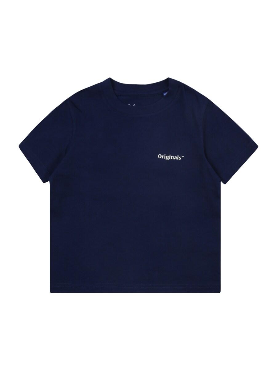 Рубашка Jack & Jones Junior, морской синий
Рубашка Jack & Jones Junior, морской синий