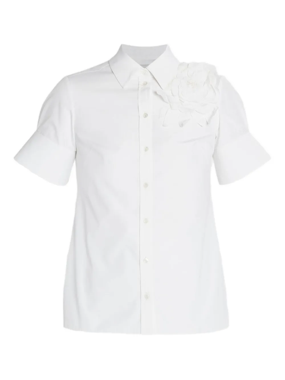 Рубашка с короткими рукавами ERDEM, белый
Рубашка с короткими рукавами ERDEM, белый