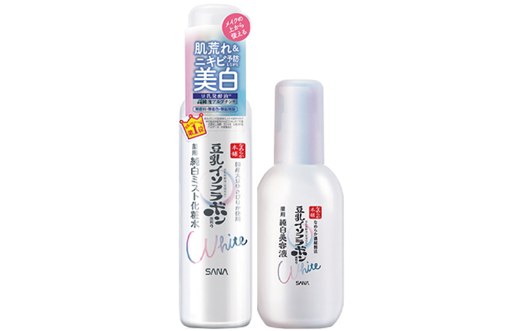 Наборы для ухода за кожей Unisex Sana
Наборы для ухода за кожей Unisex Sana