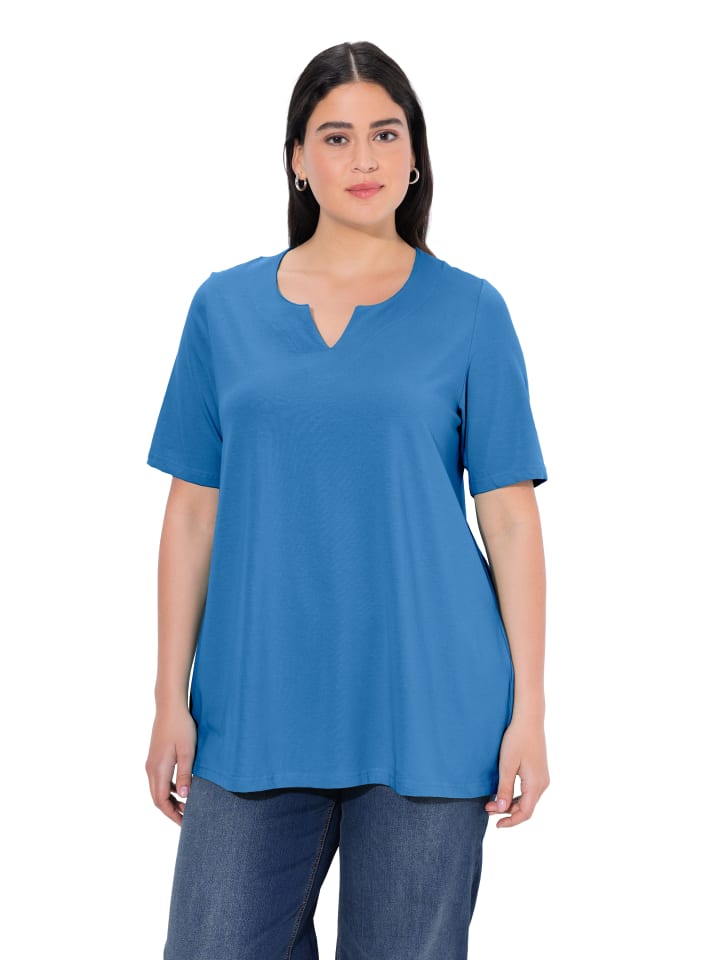 Ulla Popken Футболка василькового цвета
Ulla Popken Футболка василькового цвета