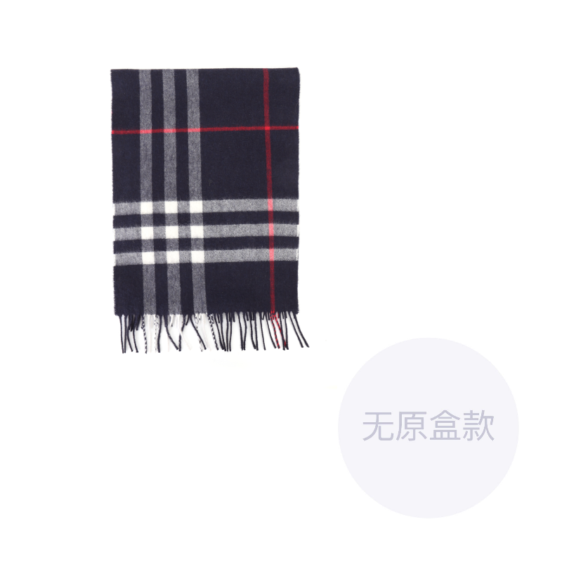 Шарф из кашемира Check Burberry, синий
Шарф из кашемира Check Burberry, синий