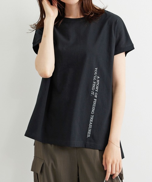 Футболка свободного кроя с вертикальным логотипом и блестящим принтом BELLUNA PLUS, черный
Футболка свободного кроя с вертикальным логотипом и блестящим принтом BELLUNA PLUS, черный