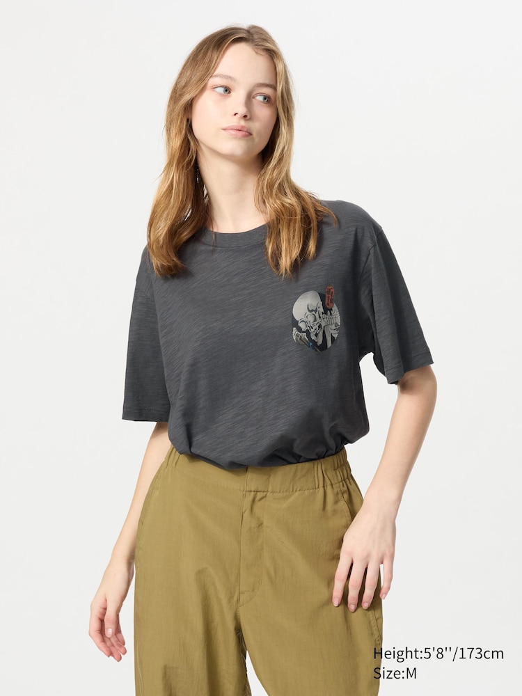 Футболка Uniqlo Ukiyo-e из Музея изящных искусств Бостона, серая, Серый, Футболка Uniqlo Ukiyo-e из Музея изящных искусств Бостона, серая
Футболка Uniqlo Ukiyo-e из Музея изящных искусств Бостона, серая, Серый, Футболка Uniqlo Ukiyo-e из Музея изящных искусств Бостона, серая