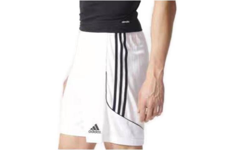 Повседневные шорты мужские белые Adidas, белый
Повседневные шорты мужские белые Adidas, белый