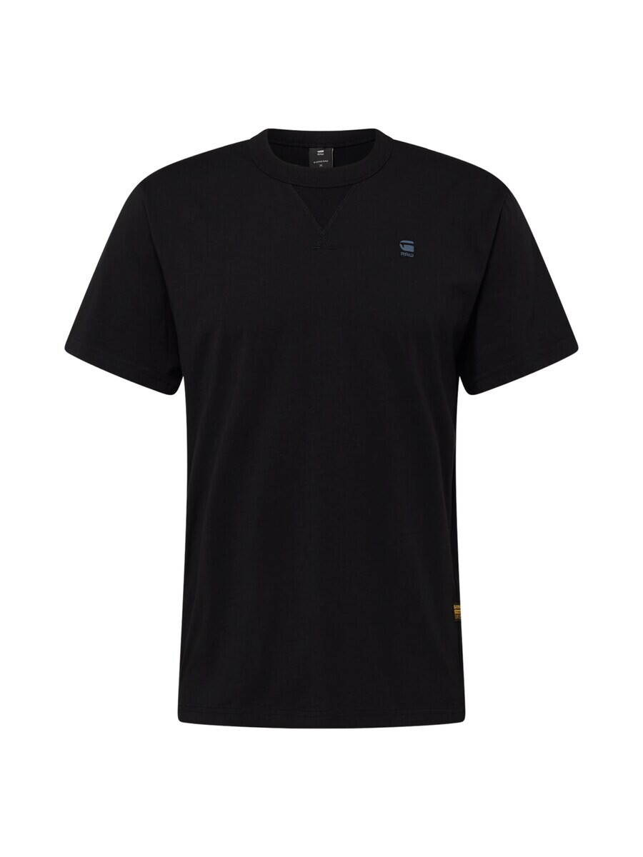 Футболка G-Star RAW NIFOUS, черный
Футболка G-Star RAW NIFOUS, черный