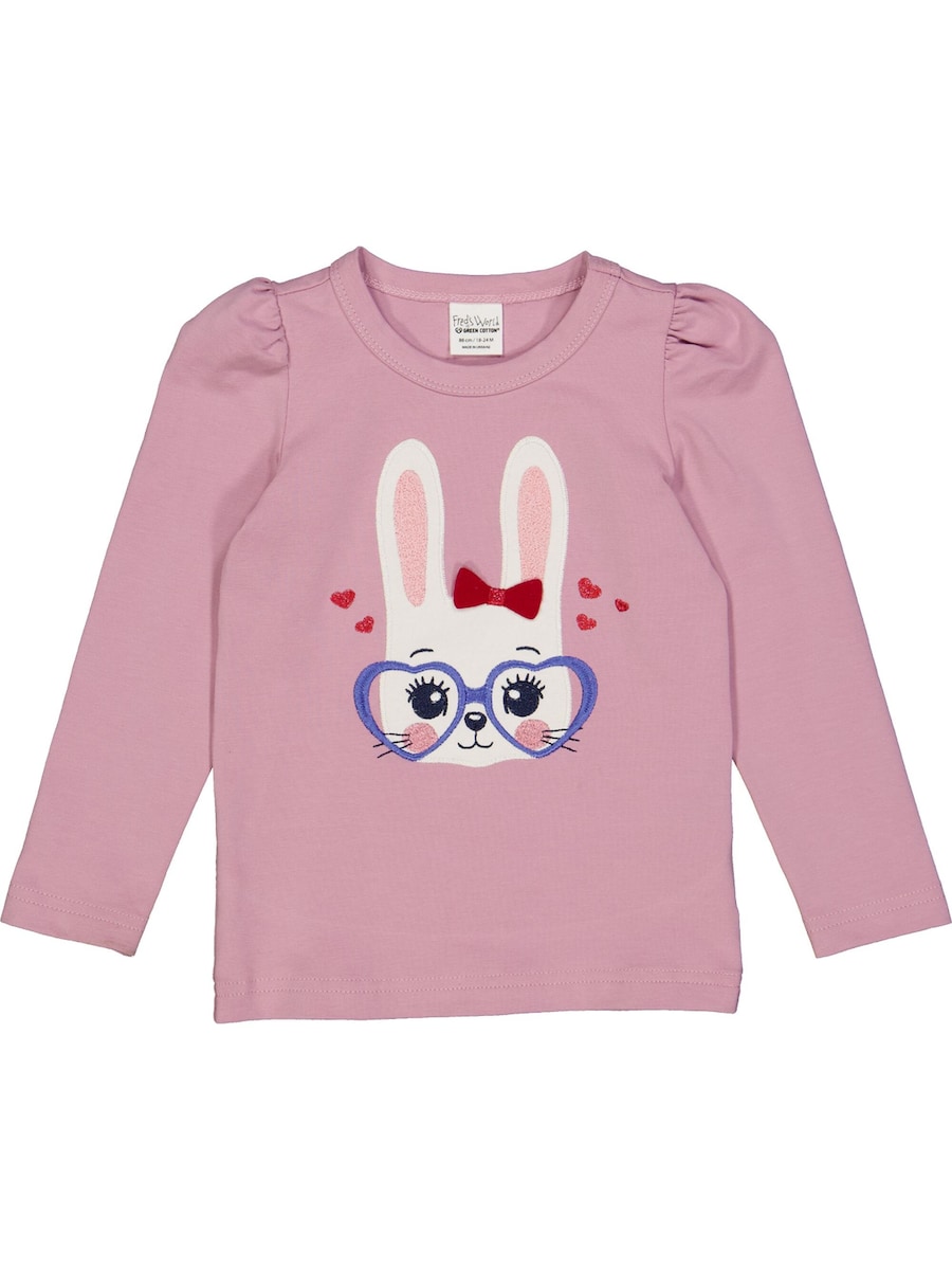 Рубашка Fred's World by GREEN COTTON, Rose
Рубашка Fred's World by GREEN COTTON, Rose