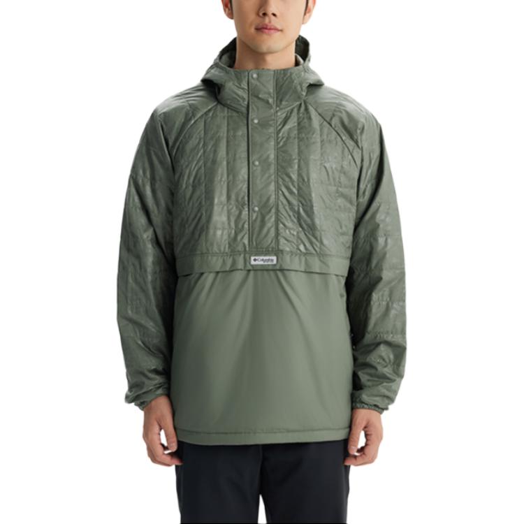 Columbia Мужская утепленная пуховая куртка PFG SWIFTGUIDET, зеленая
Columbia Мужская утепленная пуховая куртка PFG SWIFTGUIDET, зеленая