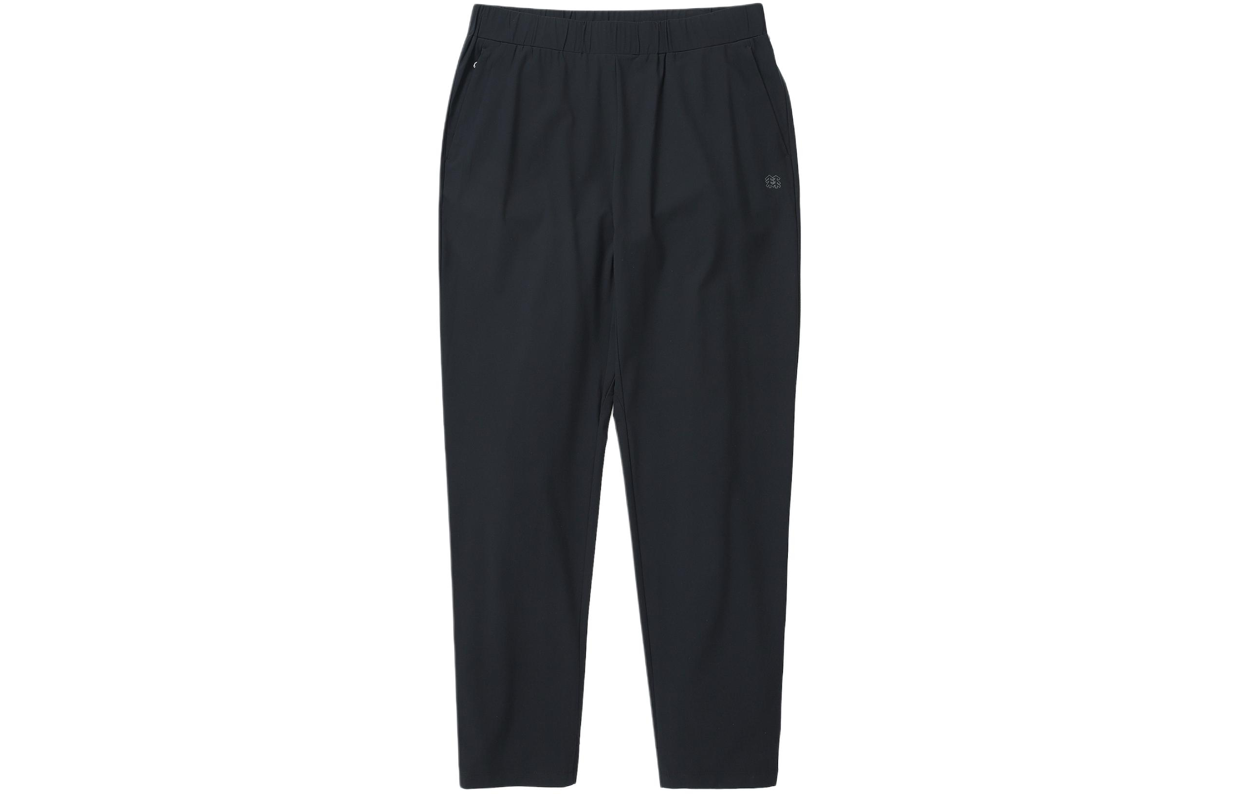 Повседневные брюки мужские KOLON SPORT, черный
Повседневные брюки мужские KOLON SPORT, черный