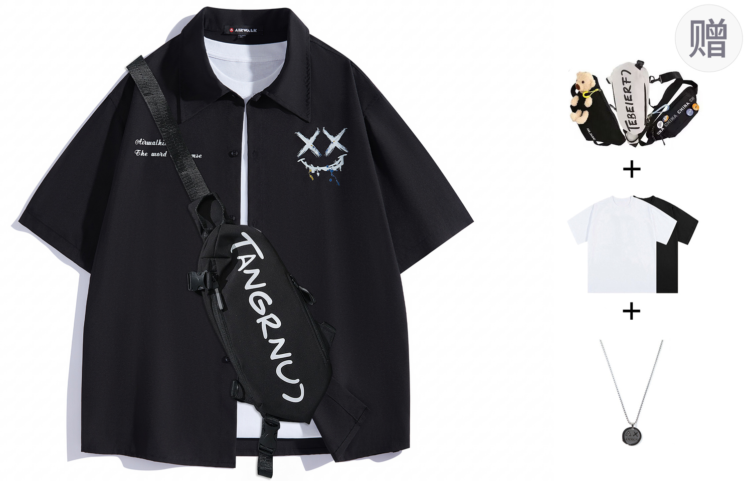 Футболка Unisex Airwalk, белая (в комплекте с поясной сумкой, ожерельем и футболкой)
Футболка Unisex Airwalk, белая (в комплекте с поясной сумкой, ожерельем и футболкой)