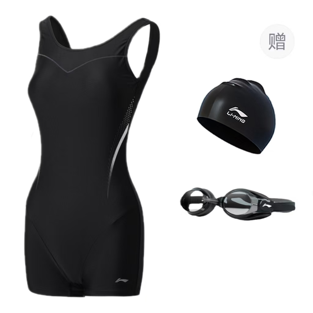 Купальник слитный One piece LINING, черный
Купальник слитный One piece LINING, черный