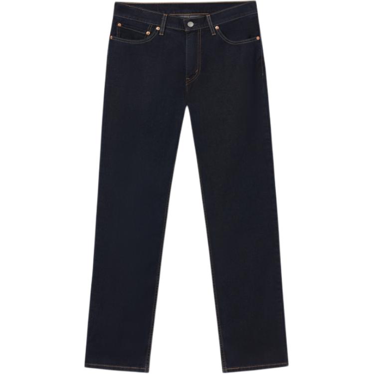 Levis Джинсы мужские синие
Levis Джинсы мужские синие