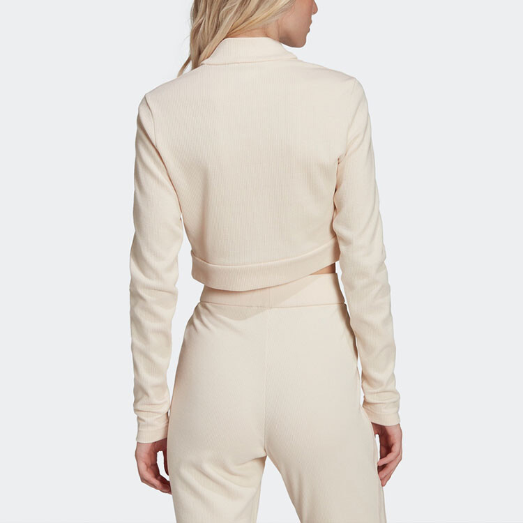 Укороченный топ женский желтый Adidas Originals
Укороченный топ женский желтый Adidas Originals