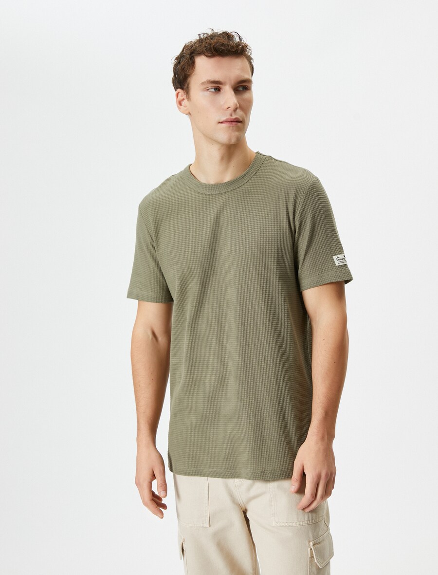 Рубашка Koton, хаки
Рубашка Koton, хаки