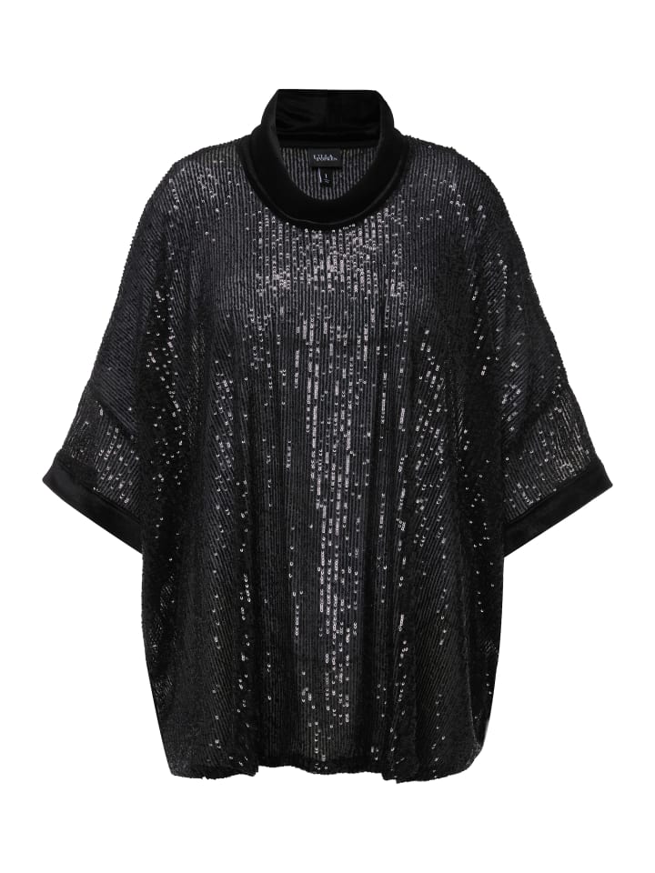 Футболка Ulla Popken, черный
Футболка Ulla Popken, черный