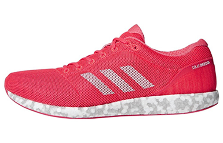 Кроссовки adidas Adizero Sub 2 Shock Red Pink
Кроссовки adidas Adizero Sub 2 Shock Red Pink
