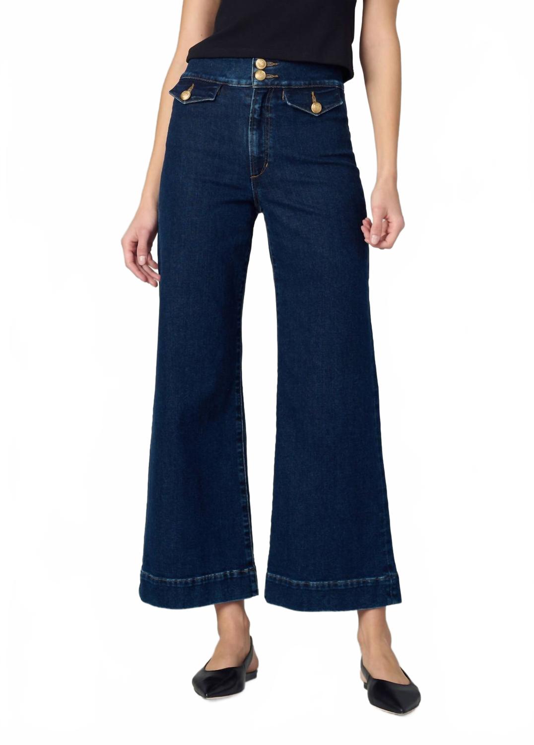 Эллия Джинсы с широкими штанинами до щиколотки в цвете магнит JOE'S Jeans, Magnetic
Эллия Джинсы с широкими штанинами до щиколотки в цвете магнит JOE'S Jeans, Magnetic