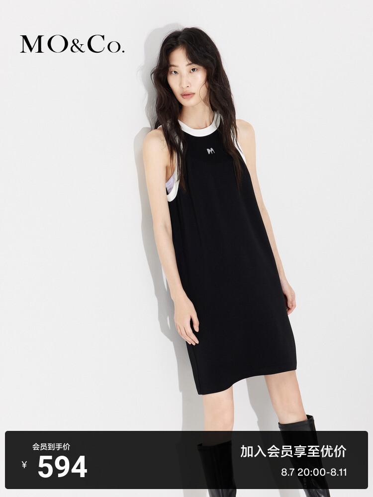 Платье Moco без рукавов, черный
Платье Moco без рукавов, черный