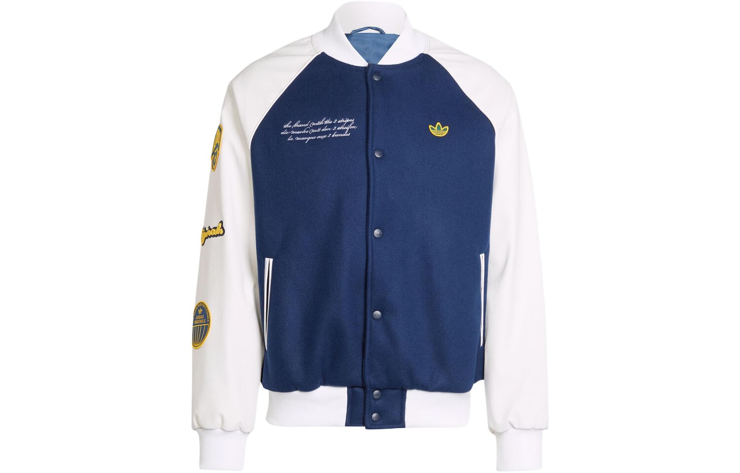 Мужская куртка adidas originals, Ниндиг 
Мужская куртка adidas originals, Ниндиг