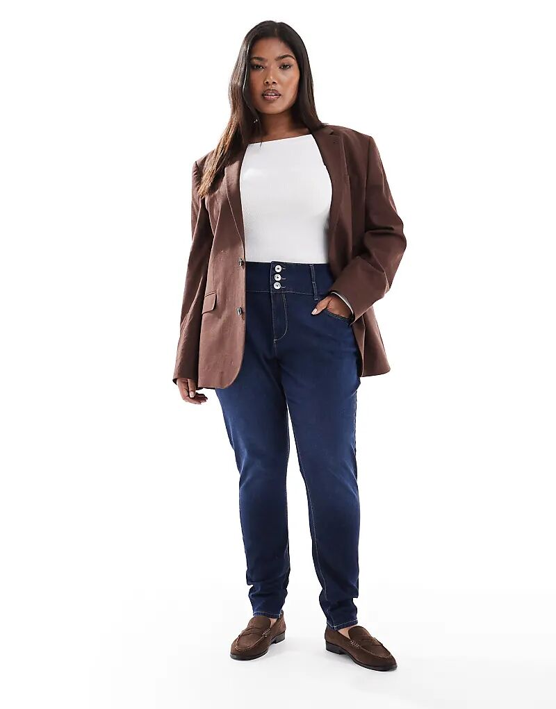 Узкие джинсы ONLY Curve с высокой талией в средне-синем цвете
Узкие джинсы ONLY Curve с высокой талией в средне-синем цвете