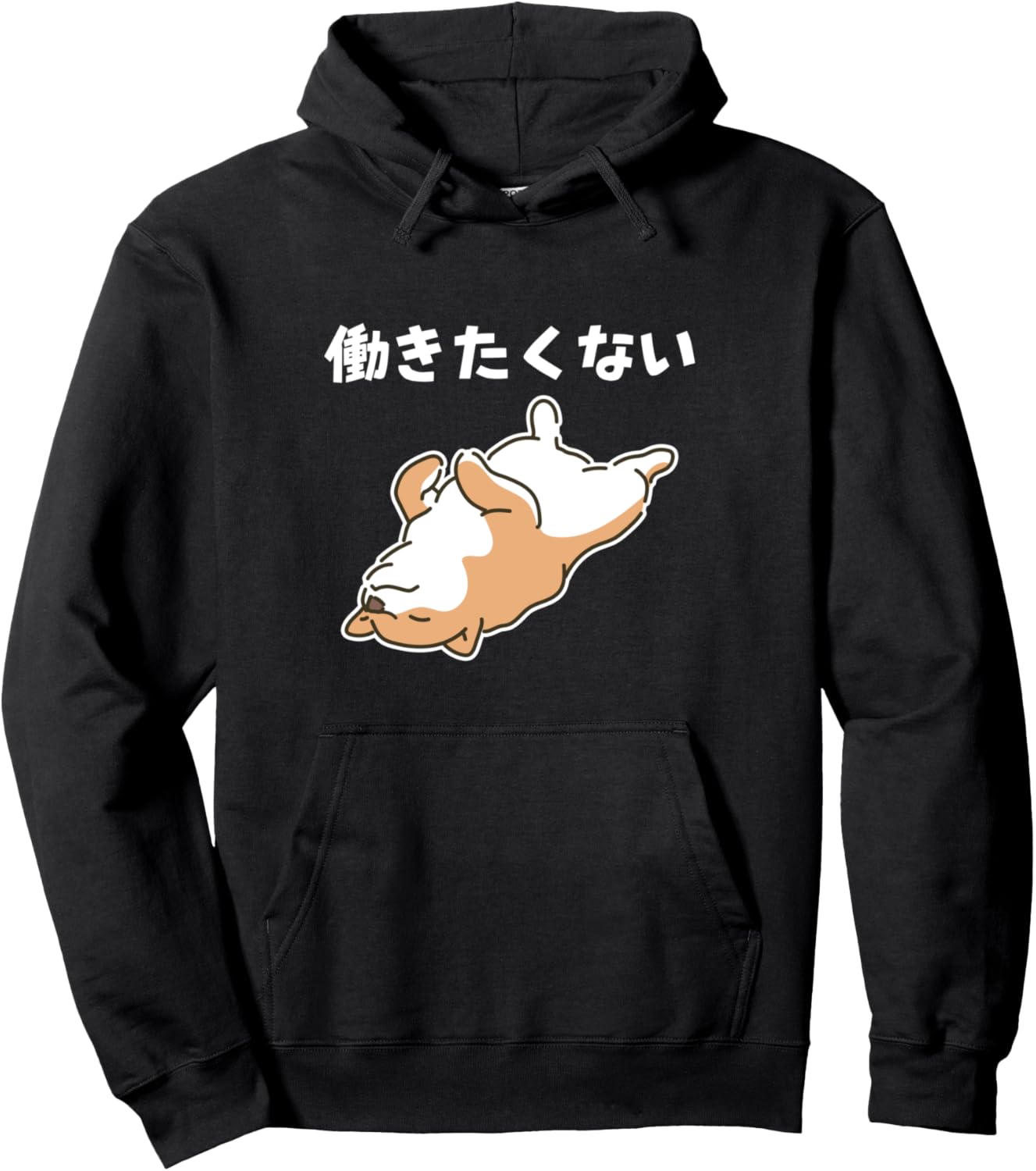 Забавная толстовка с надписью «Я не хочу работать, собака породы сиба-ину», черная (black 19-3911tcx) Shiba Inu Doesn'T Want To Work, Черный, Забавная толстовка с надписью «Я не хочу работать, собака породы сиба-ину», черная (black 19-3911tcx) Shiba Inu D
Забавная толстовка с надписью «Я не хочу работать, собака породы сиба-ину», черная (black 19-3911tcx) Shiba Inu Doesn'T Want To Work, Черный, Забавная толстовка с надписью «Я не хочу работать, собака породы сиба-ину», черная (black 19-3911tcx) Shiba Inu D