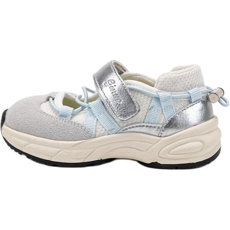 Нескользящие, износостойкие, дышащие низкие детские туфли для младенцев и малышей QINUOSHU, синий
Нескользящие, износостойкие, дышащие низкие детские туфли для младенцев и малышей QINUOSHU, синий