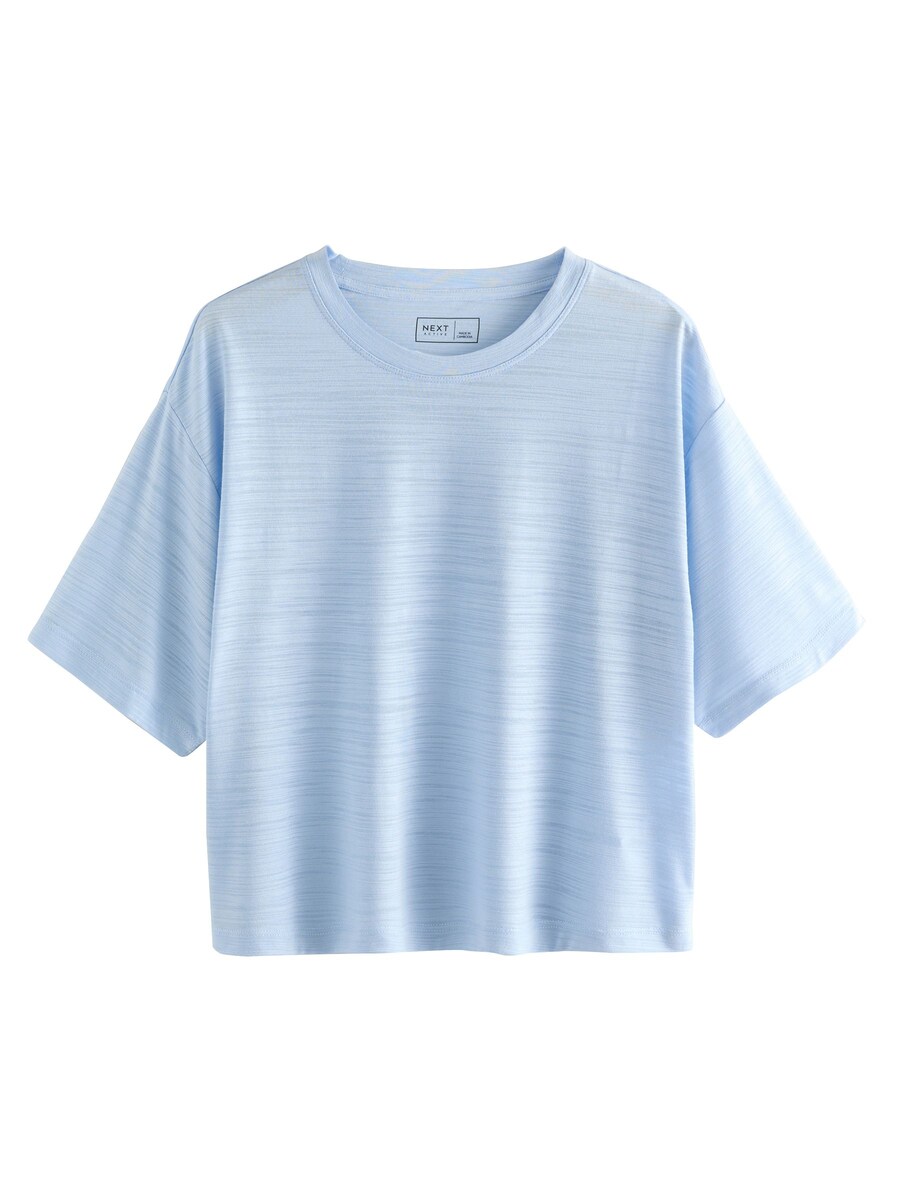 Футболка Performance Next, светло-синий
Футболка Performance Next, светло-синий