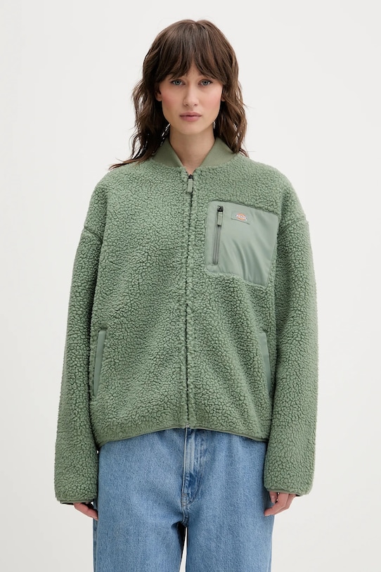 Флисовая толстовка Dickies, зеленый
Флисовая толстовка Dickies, зеленый
