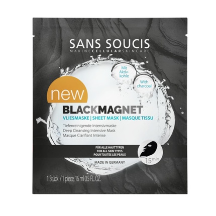 Маска из флиса Blackmagnet Sans Soucis
Маска из флиса Blackmagnet Sans Soucis
