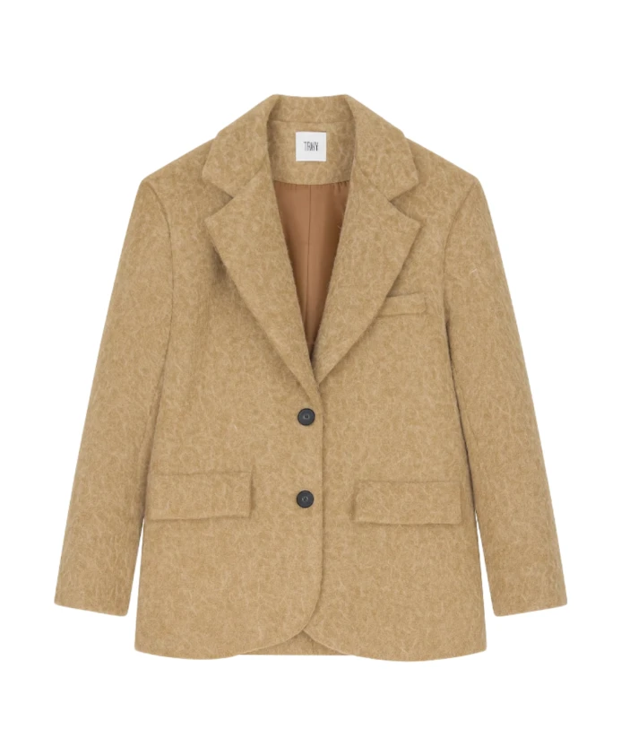 Блейзер Беате Tiffany, коричневый
Блейзер Беате Tiffany, коричневый