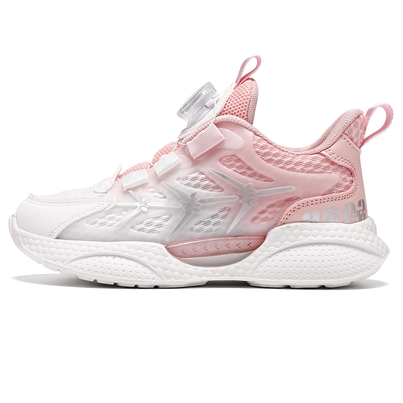 Детские баскетбольные кроссовки для детей Wooden houses, розовый
Детские баскетбольные кроссовки для детей Wooden houses, розовый