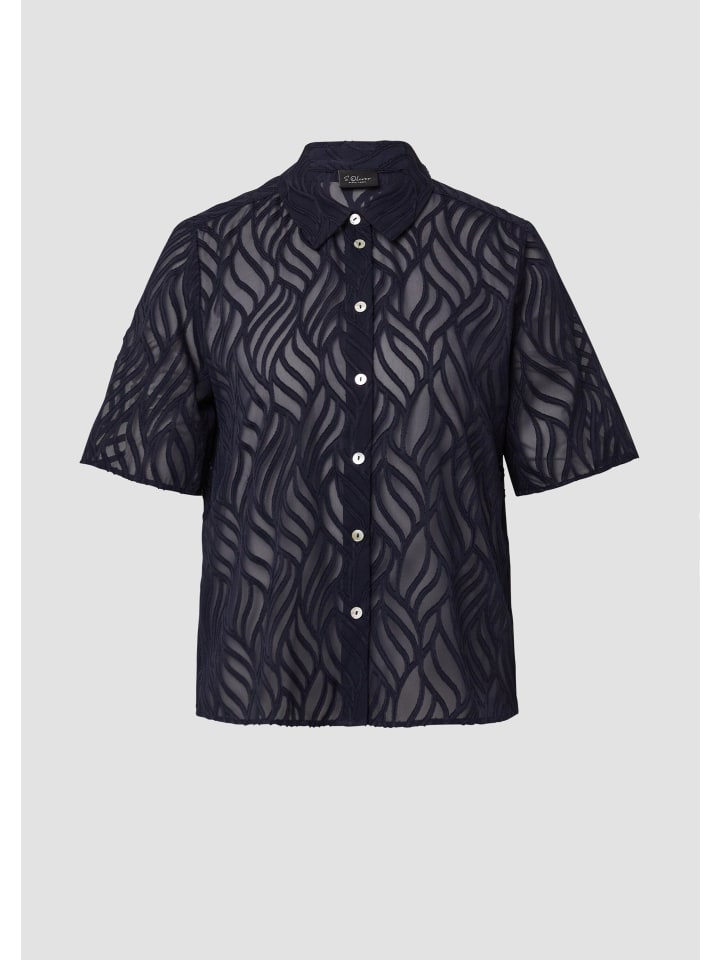 Блузка 5959_navy s.Oliver
Блузка 5959_navy s.Oliver